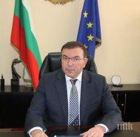 Ето ги ограниченията за влизане и престой на територията на България