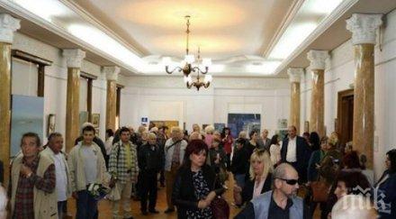 изложба портрети стари майстори перник