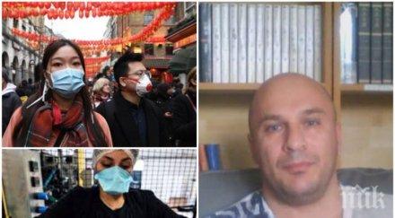 директорът българското училище шанхай последните дни имаше случая covid властите бяха готови затворят милионния град