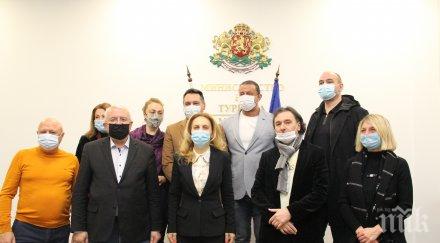 вицепремиерът николова проведе работна среща новоучредената конфедерация българския туристически бизнес