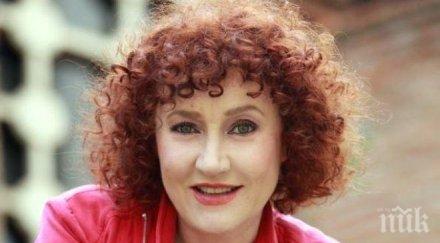 пик ретро измамници умориха валя ахчиева