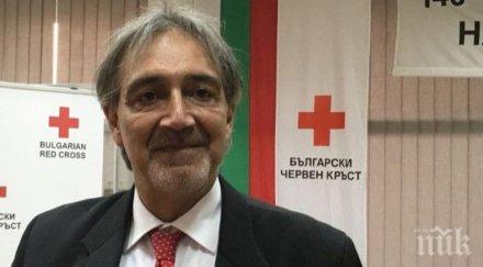 шефът червения кръст призова вярваме ваксините