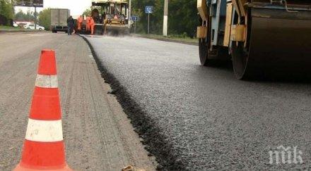 важно пускат движението околовръстното требич северната скоростна тангента