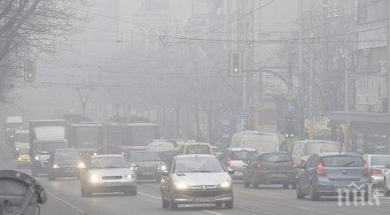 бил мръсен въздухът софия