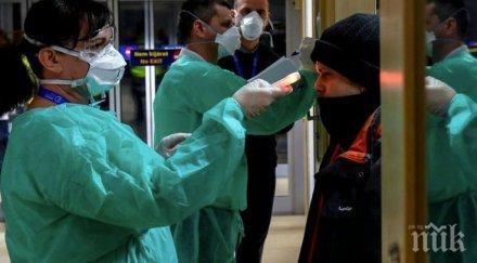 властите румъния увеличиха надбавките риск здравните служители първа линия