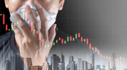 пандемия стана дума годината