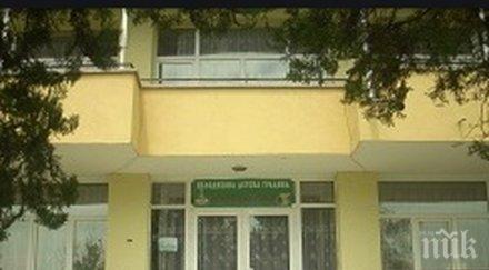 детска градина велико търново приема деца медици въпреки случай covid