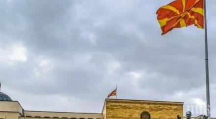 италианският посланик скопие евроинтеграцията държи встрани историята
