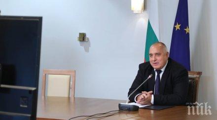 първо пик премиерът борисов проведе важен разговор председателя европейския съвет шарл мишел снимки