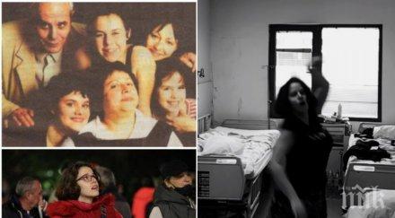 насред пандемията милионерската щерка андрей райчев обърна болница дискотека протестърката ружа купонясва вип стая видео снимки