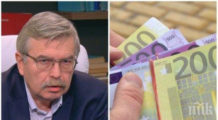 емил хърсев излизане мерките очаквам икономиката стигне тежките прогнози