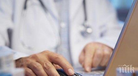 личните лекари издават безплатни направления pcr тестове