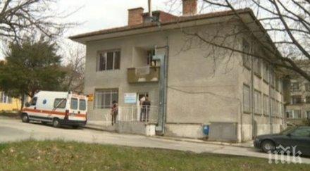 остава проблемът недостига медици борбата коронавируса благоевград