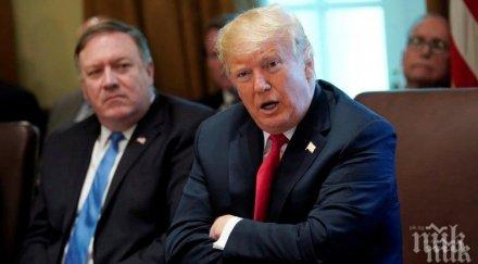 тръмп отказва мисли следващите избори кандидатурата