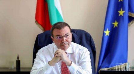 добри новини софия излиза червената зона заболеваемост коронавирус