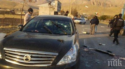 турция нарече тероризъм убийството иранския ядрен учен