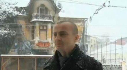 доц тодор чобанов петък извършен крепеж покрива шапкаревата къща