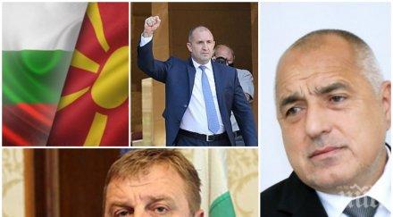 вицепремиерът каракачанов тежки моменти два вида политици правят нещо критикуват