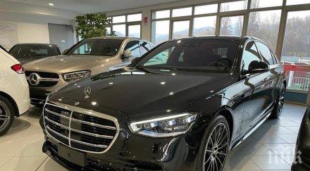 новата класа пристига българия снимки