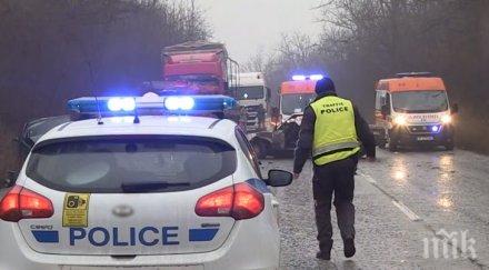 бивш зам кмет хасково блъсна фолксваген двама болница снимки