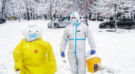 снежен човек защитно облекло появи двора вма