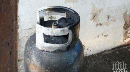 газова бутилка взриви село копринка пострадали