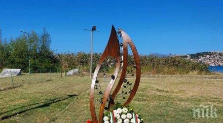 охрид възстанови паметника българите загинали кораба илинден