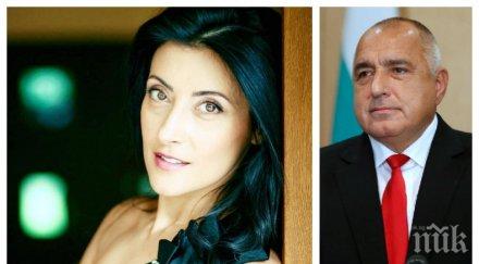 секс историите христина бобокова снимки