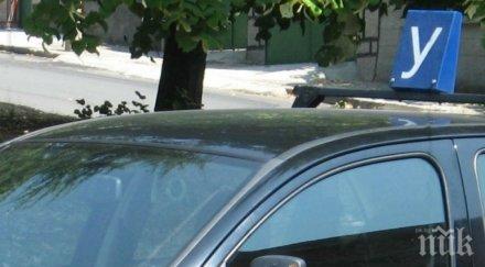 учебен мерцедес отнесе стълб стара загора