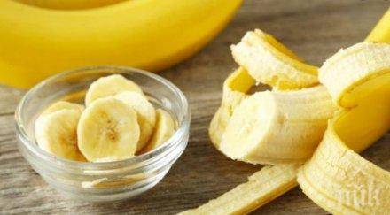 японска диета банани можете свалите килограма две седмици