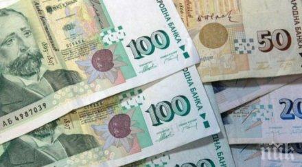 пак нещо вместо коледен бонус шефовете раздават подаръци