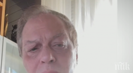 професор разкри covid отключи паркинсон