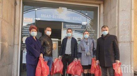 депутат герб дарение болницата велинград