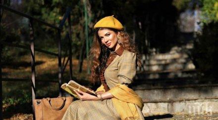 райна намекна сватба снимка