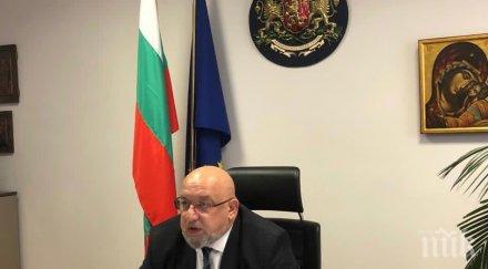 красен кралев взе участие онлайн заседание министрите младежта