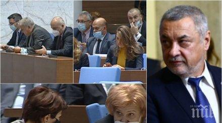 горещо пик пак екшън парламента валери симеонов дебне депутатите маски скастри остро менда стоянова обновена