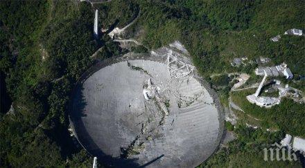 рухна огромният радиотелескоп аресибо