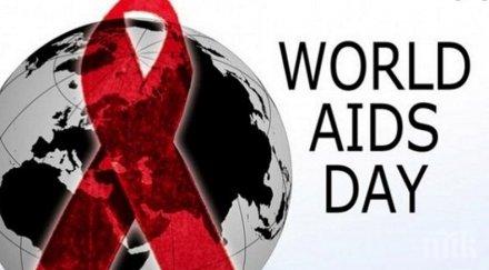 отбелязваме световния ден борба спин