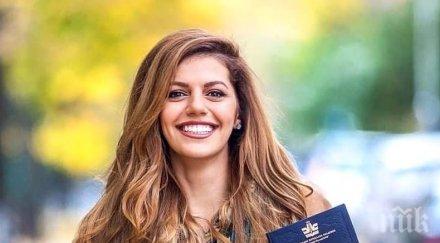 михаела филева фурия химия