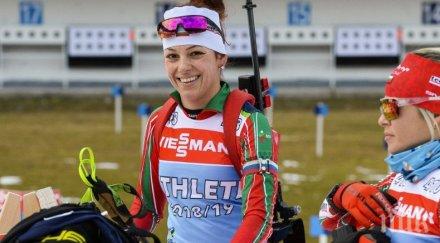 националка биатлона положителен тест коронавирус