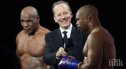 майк тайсън смаза рой джоунс младши двубоят завърши без победител видео