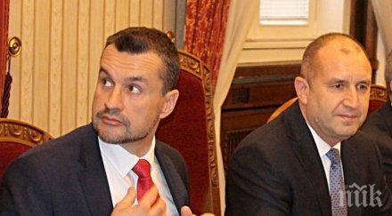 бившият шеф кабинета радев калоян методиев президентската институция изчерпва критично говорене правителството