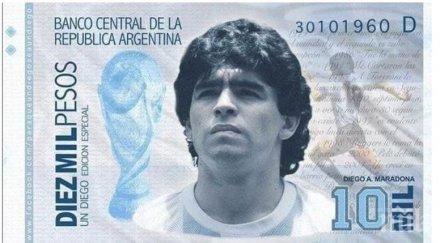 аржентинци поискаха ликът диего марадона поставен банкнота