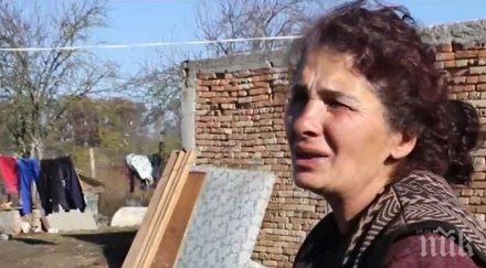 беда пожар изпепели дома шестчленно семейство