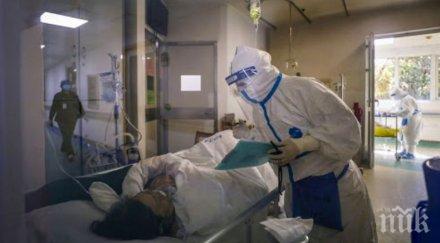 молекулярни биолози изненадващо откритие имунитета безсимптомни носители covid