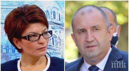 десислава атанасова зашлеви радев отличната оценка стандарт енд пуърс пак опровергали