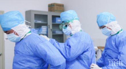 създадоха фонд деца медици загубили битката коронавируса