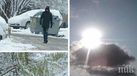 декември започва без валежи мразовитото утро идват облаци слънце карта