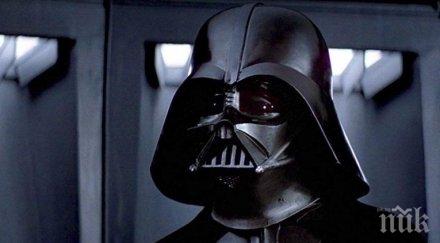 феновете шок почина дарт вейдър междузвездни войни