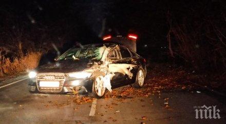 разбило ауди блокира пътя пловдив кадиево